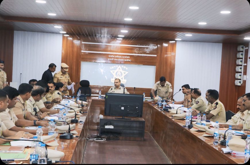 आगामी गणेश उत्सवाचे अनुषंगाने मा. विशेष पोलीस महानिरीक्षक यांनी ग्रामीण पोलीसांची घेतली आढावा बैठक