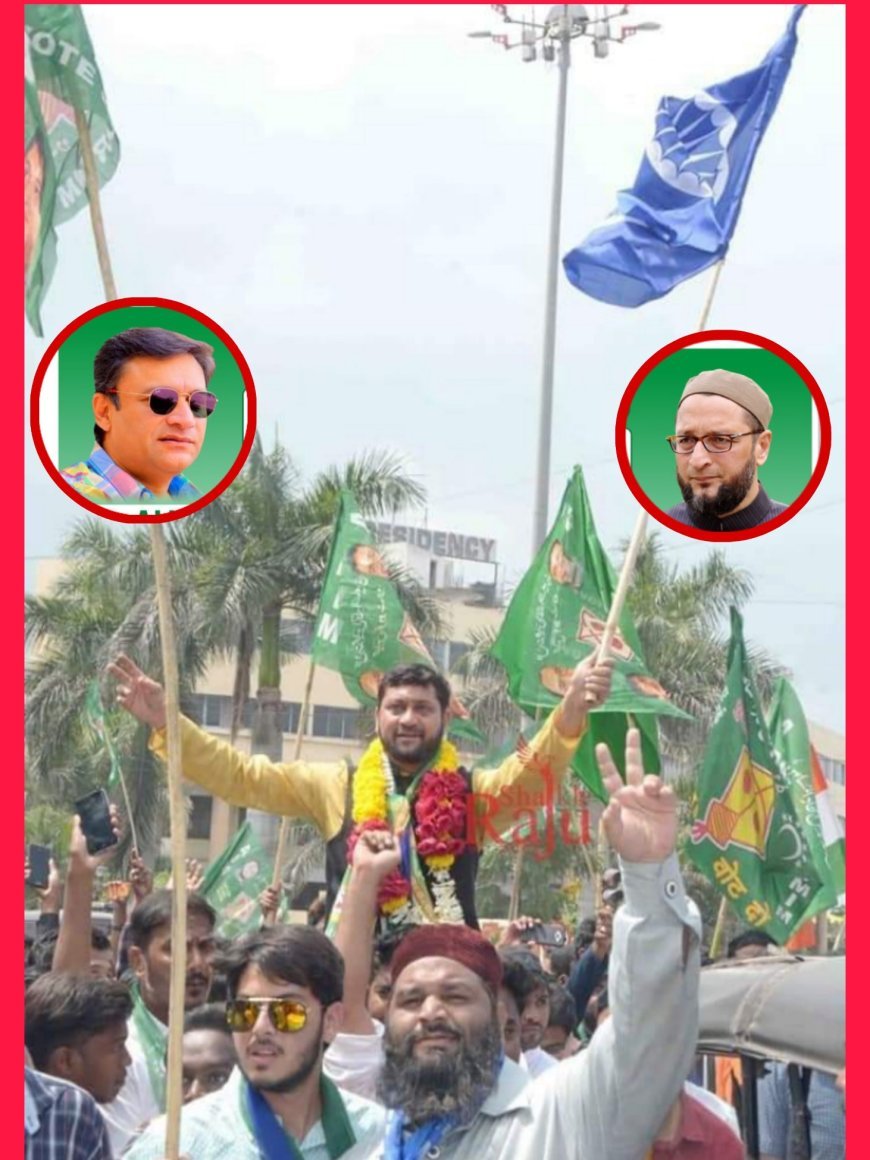 नासेर शिद्दीकी यांना औरंगाबाद मध्युन उमेदवारी जाहीर