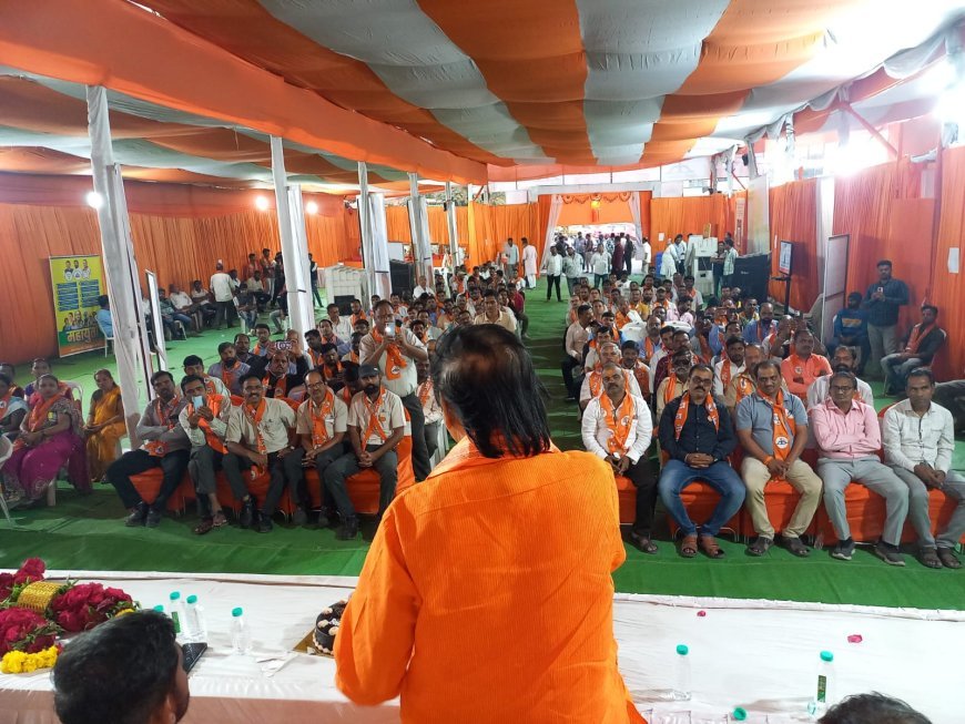 महाराष्ट्र कामगार विकास संघटनेचा प्रदीप जैस्वाल यांना जाहीर