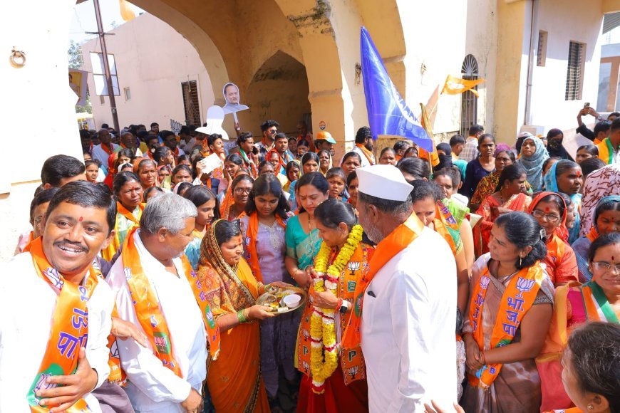 अनुराधा चव्हाण यांना निवडून आणण्यासाठी मतदार संघातील लाडक्या बहिणींनीच निवडणूक घेतली हाती