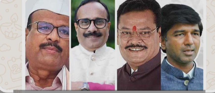 नूतन आमदारांचे डोळे आता नव्या सरकारच्या स्थापनेकडे अतुल सावे, अब्दुल सत्तार, प्रशांत बंब, संजय शिरसाट मंत्रिपदाचे दावेदार
