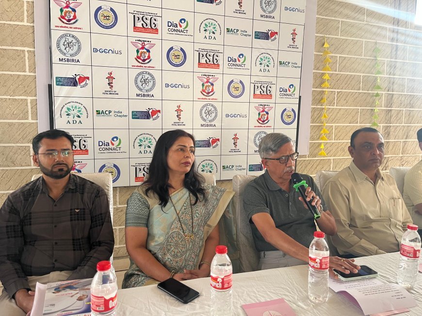 मधुमेह आणि गर्भावस्था - राष्ट्रीय परिषदेत होणार मंथन