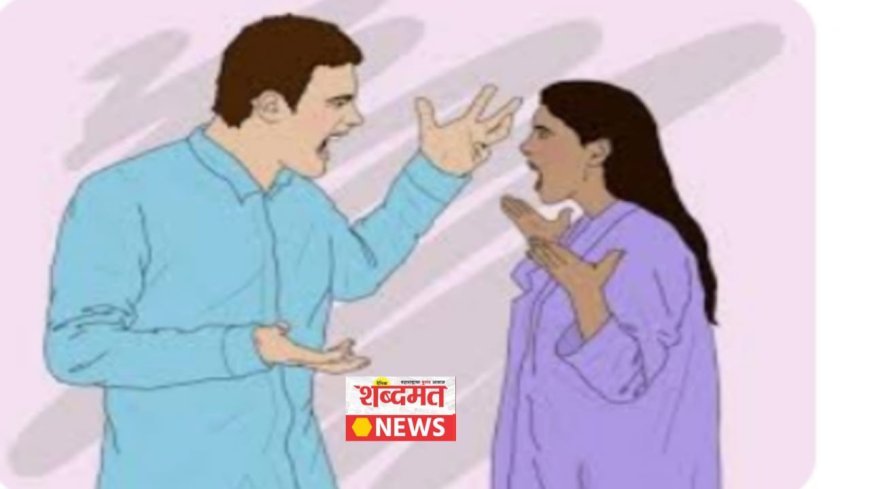धक्कादायक... छ. संभाजीनगरच्या उपजिल्हाधिकाऱ्यांचा पत्नीकडून छळ, अपमानास्पद वागणूक, दुसऱ्याशी मध्यरात्री चॅटिंग करताना पकडली गेली होती, अघोरी विद्येचा