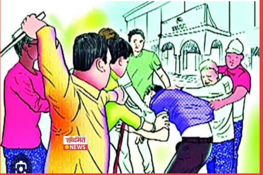 मिरवणुकीत दुचाकी घातली, नंतर जमाव घरात घुसला, कुटुंबाला बेदम मारहाण,केली दंगलसदृश स्थिती, १६ जणांविरुद्ध दंगलीचा गुन्हा