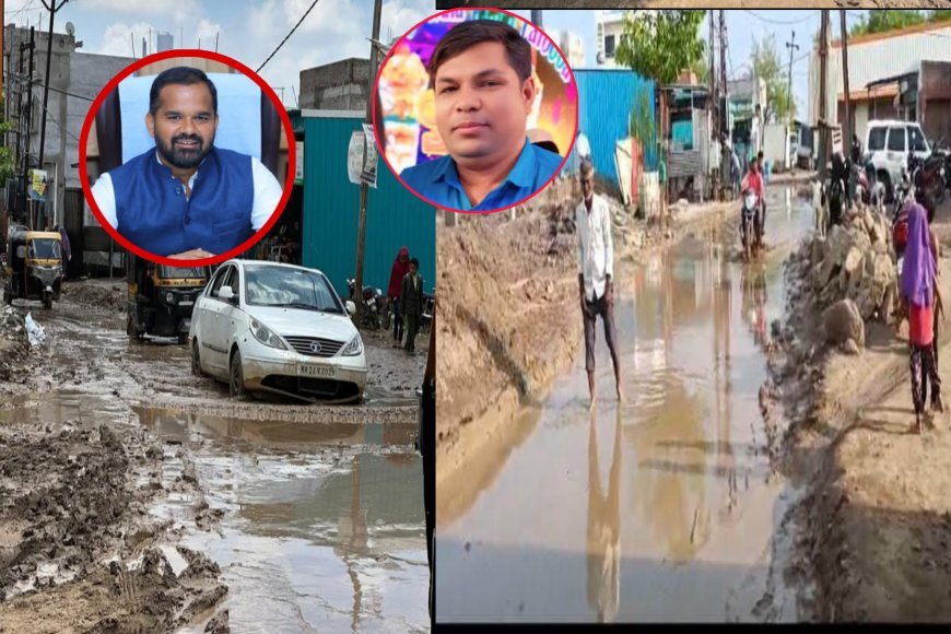 हिना नगर ते सावंगी बायपास रस्त्याचे काम सोमवारपर्यंत काम सुरू न झाल्यास मनपा आयुक्त जी श्रीकांत व शहर अभियंता देशमुख यांना काळेफासणार